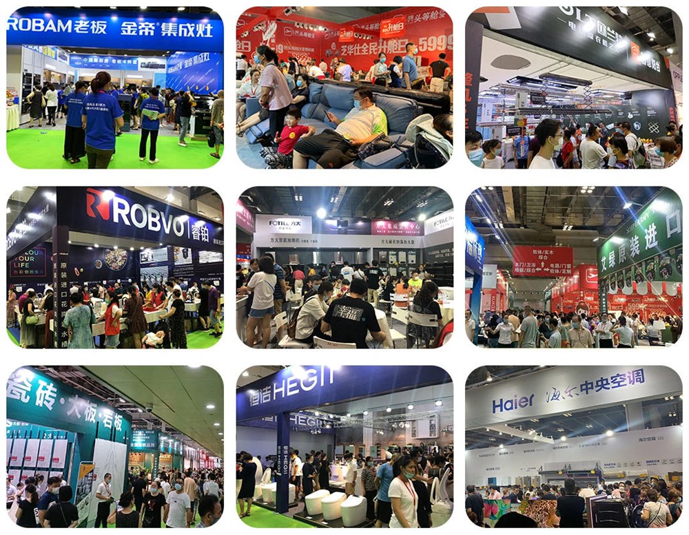 2020-2024年世纪家博会展览会（重庆南坪会展中心）