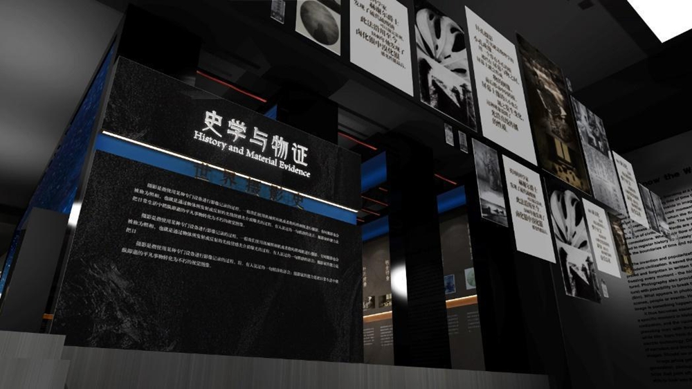 泉州华光摄影艺术展览馆创意设计